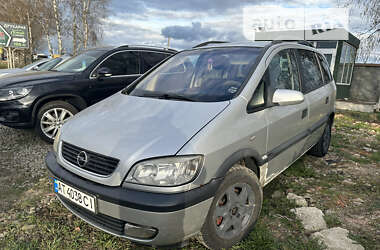 Мінівен Opel Zafira 2000 в Івано-Франківську