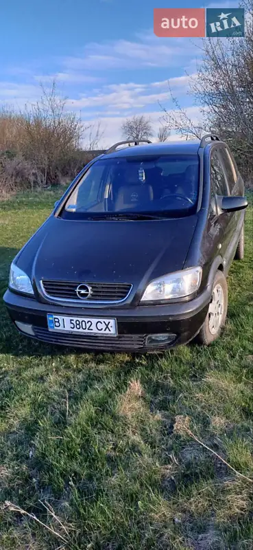 Opel Zafira