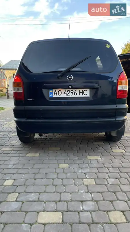 Opel Zafira 2002 VIN W0L0TGF7522169434 фото оголошення 11 з 53