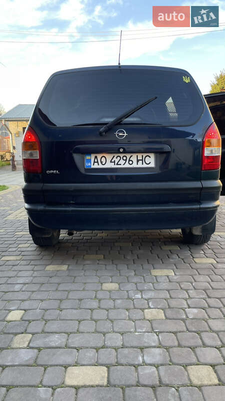 Минивэн Opel Zafira 2002 в Львове фото 11 Минивэн Opel Zafira 2002 в Львове