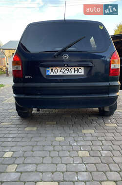 Мінівен Opel Zafira 2002 в 
