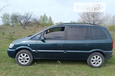 Мінівен Opel Zafira 2004 в Білогір'ї