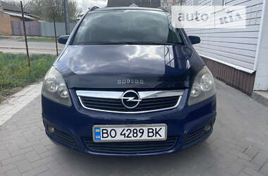 Минивэн Opel Zafira 2006 в Белополье