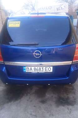 Мінівен Opel Zafira 2007 в Кропивницькому