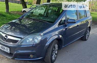 Мінівен Opel Zafira 2007 в Покровську