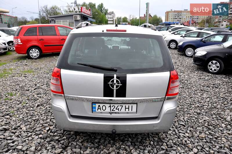 Минивэн Opel Zafira 2009 в Львове