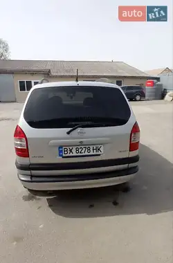 Opel Zafira 2002