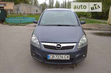 Минивэн Opel Zafira 2007 в Чернигове