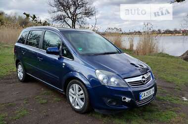 Минивэн Opel Zafira 2010 в Смеле