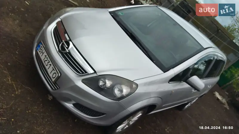 Opel Zafira