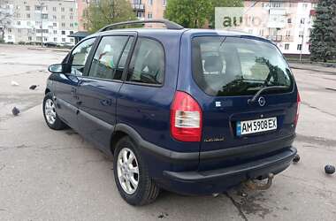 Минивэн Opel Zafira 2003 в Коростышеве