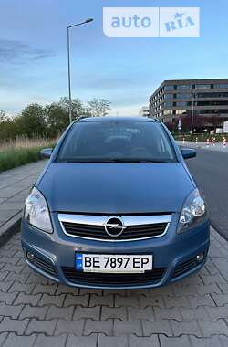 Мінівен Opel Zafira 2007 в Миколаєві