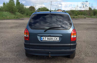 Минивэн Opel Zafira 2001 в Ивано-Франковске