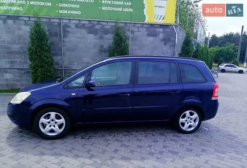 Opel Zafira