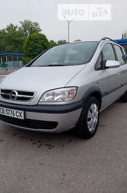 Минивэн Opel Zafira 2003 в Кременчуге