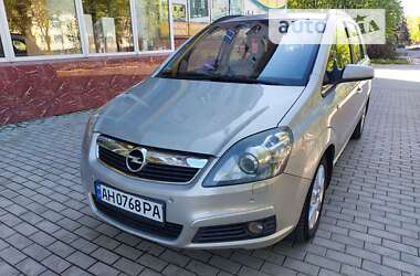 Минивэн Opel Zafira 2005 в Краматорске