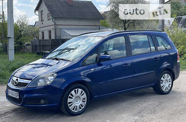 Минивэн Opel Zafira 2007 в Тернополе