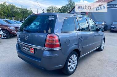 Минивэн Opel Zafira 2005 в Виннице