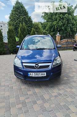 Минивэн Opel Zafira 2005 в Кагарлыке