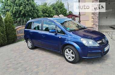 Минивэн Opel Zafira 2005 в Кагарлыке