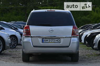 Мінівен Opel Zafira 2008 в Бердичеві