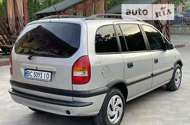 Мінівен Opel Zafira 2001 в Львові