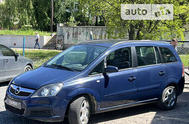 Минивэн Opel Zafira 2007 в Львове