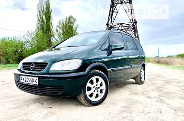 Мінівен Opel Zafira 1999 в Харкові