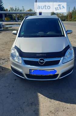 Минивэн Opel Zafira 2006 в Харькове