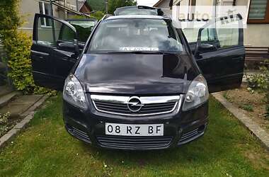 Минивэн Opel Zafira 2006 в Косове