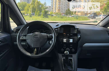 Минивэн Opel Zafira 2010 в Львове