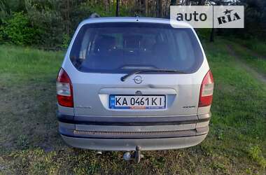 Мінівен Opel Zafira 2003 в Рівному