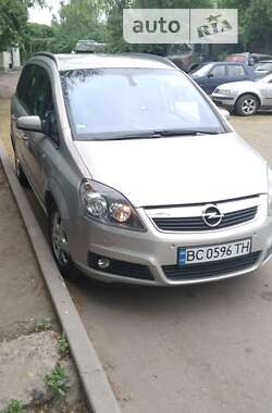 Минивэн Opel Zafira 2005 в Славянске