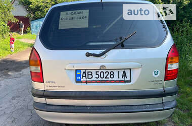 Минивэн Opel Zafira 2001 в Хмельнике