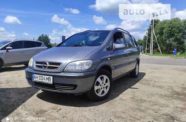 Мінівен Opel Zafira 2004 в Добротворі