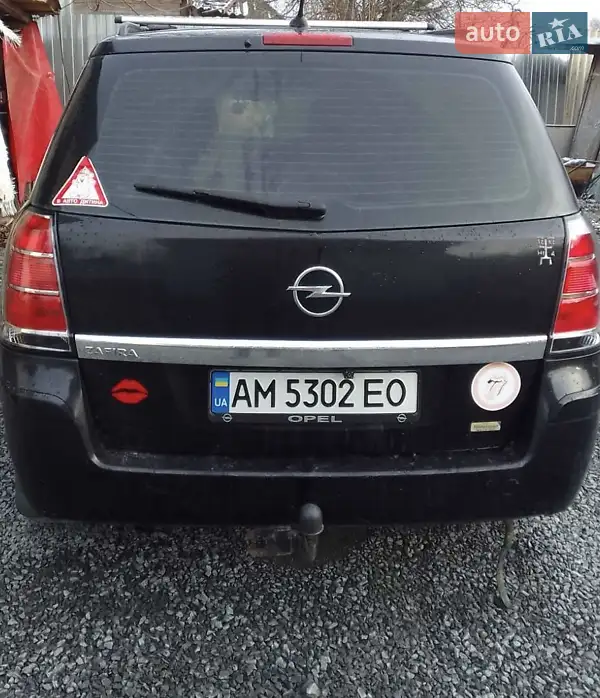 Opel Zafira