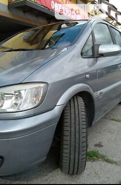 Минивэн Opel Zafira 2005 в Коломые