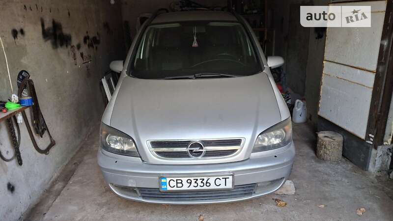 Мінівен Opel Zafira 2004 в Чернігові