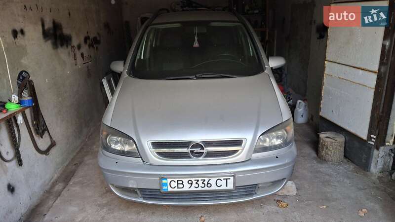 Opel Zafira 2004 Opel Zafira 2004