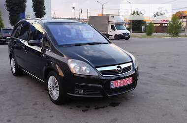 Минивэн Opel Zafira 2007 в Белой Церкви