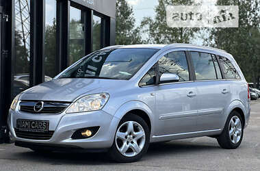 Минивэн Opel Zafira 2008 в Харькове