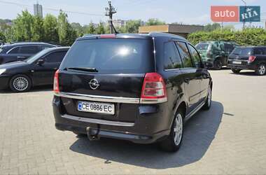 Минивэн Opel Zafira 2008 в 