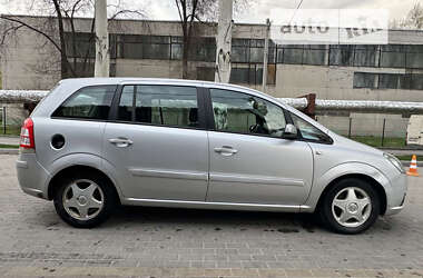 Мінівен Opel Zafira 2006 в Синельниковому