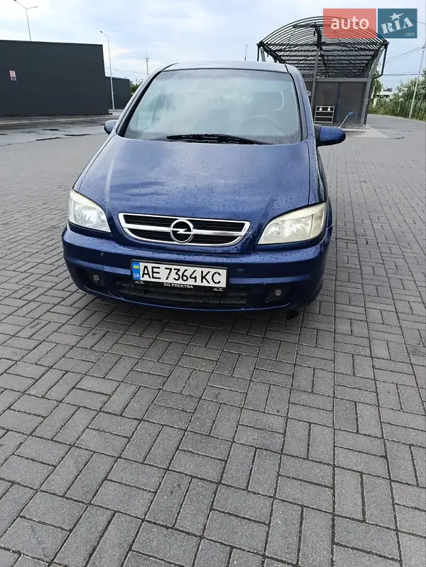 Opel Zafira