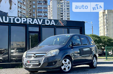Минивэн Opel Zafira 2009 в Киеве
