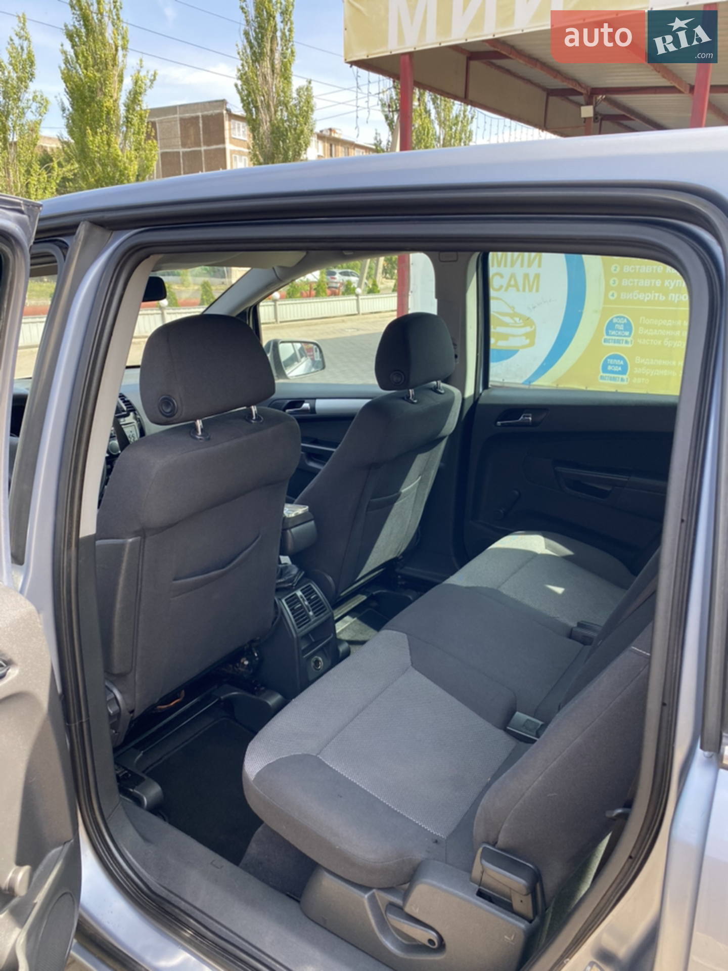 2011 Opel Zafira - мініатюра 4