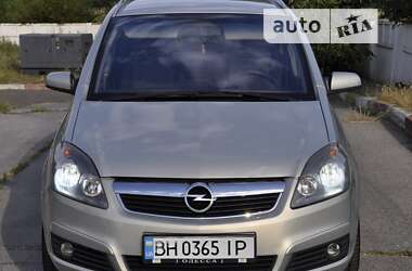 Минивэн Opel Zafira 2005 в Одессе