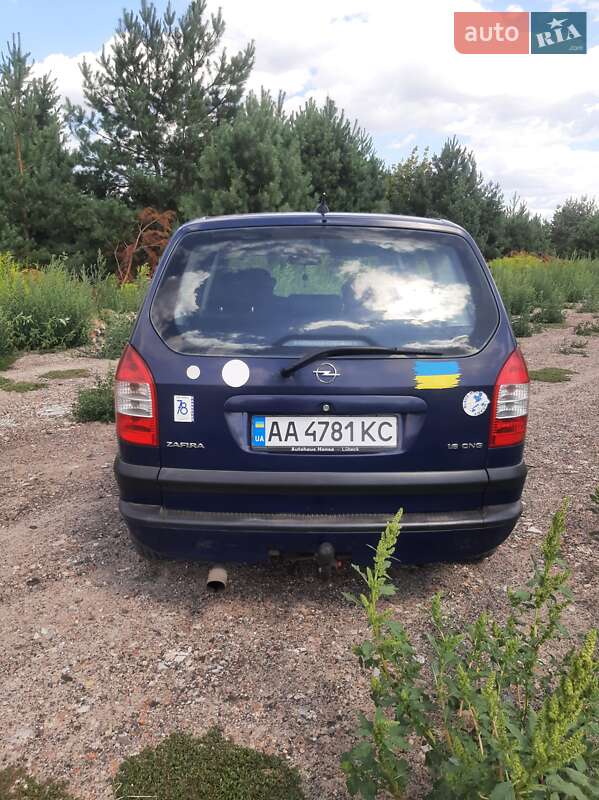 Минивэн Opel Zafira 2004 в Броварах