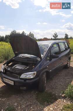 Минивэн Opel Zafira 2004 в Киеве