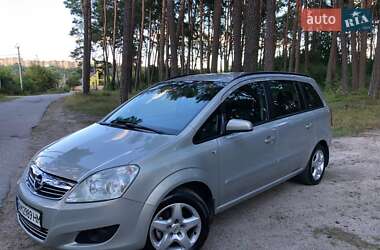 Минивэн Opel Zafira 2008 в 